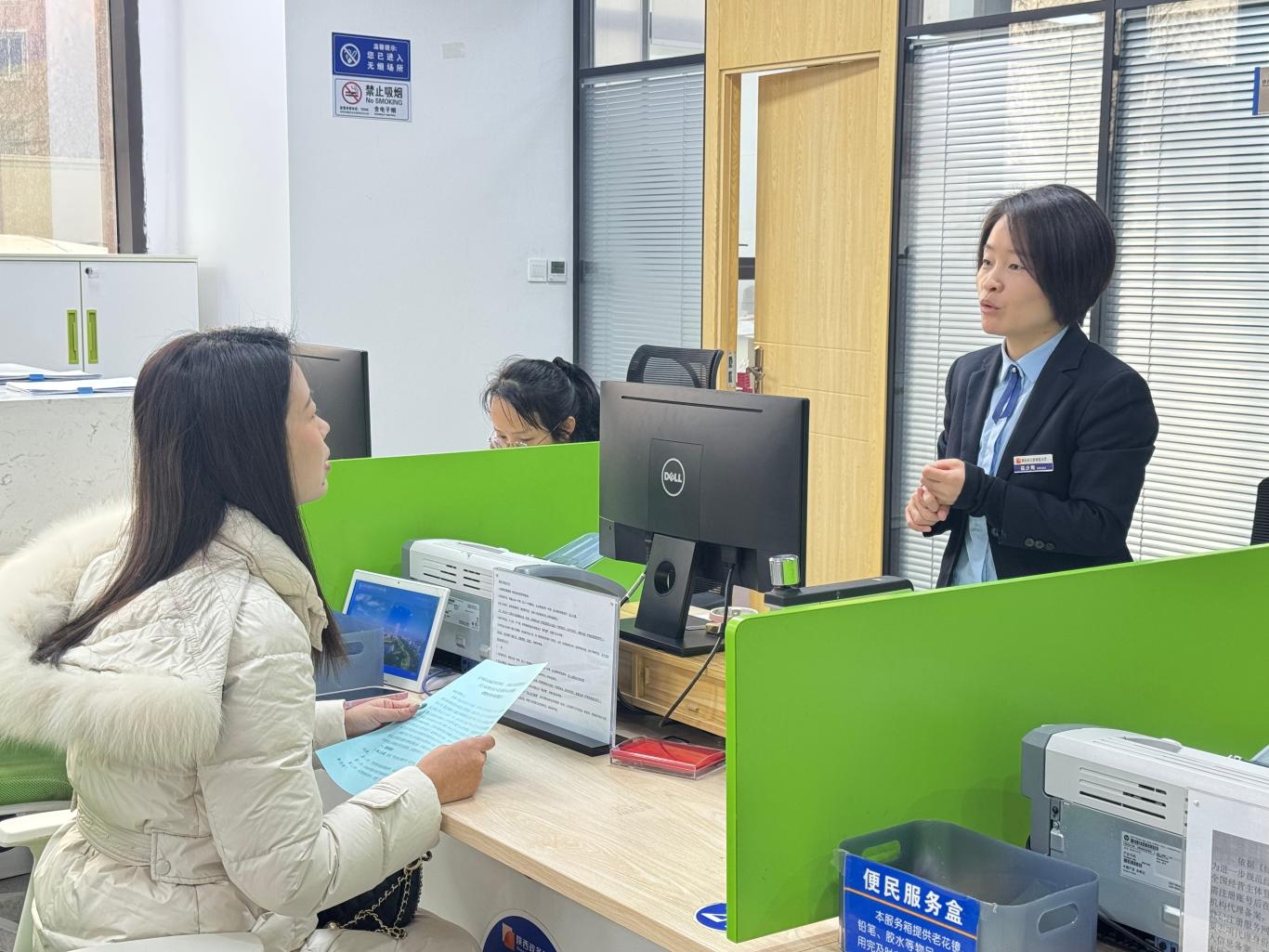 便民利企，智慧賦能 寶雞市渭濱區(qū)行政審批服務(wù)邁上新臺(tái)階